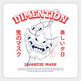 Japanese Demon Oni Mask Magnet